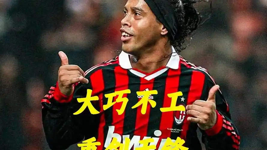 这些运动员